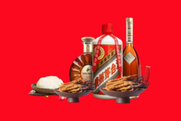 茌平区烟酒回收礼品