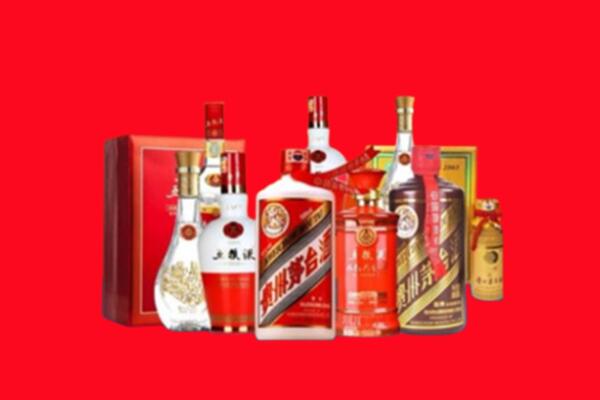 茌平区名酒回收值多少钱？