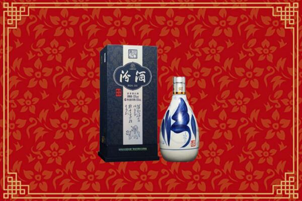 茌平区回收汾酒