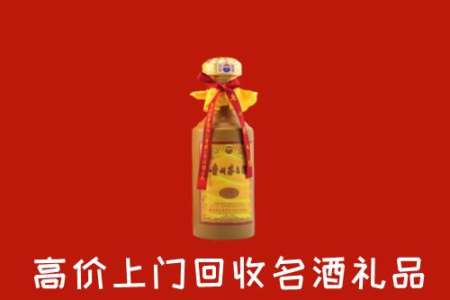 茌平区回收十五年茅台酒