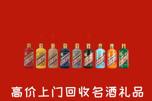 茌平区回收纪念茅台酒